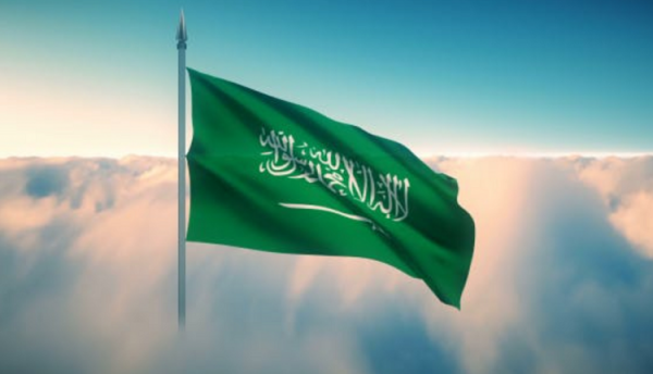السعودية تخصص 182 مليون دولار لبرنامج للتنقيب عن المعادن