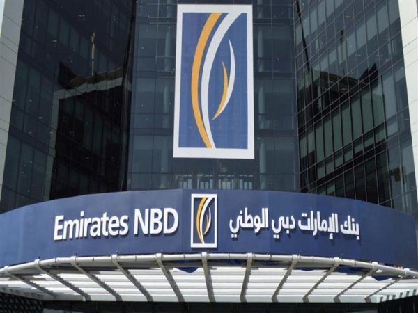 بنك الإمارات دبي الوطني – مصر وشركة جي في للتطوير العقاري يوقعان بروتوكول تعاون لتطوير مدينة طربول الصناعية