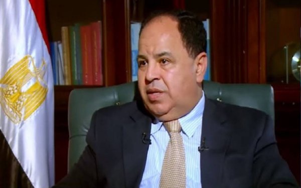 المالية: مصر نجحت في تنفيذ برنامج الإصلاح الاقتصادي الشامل