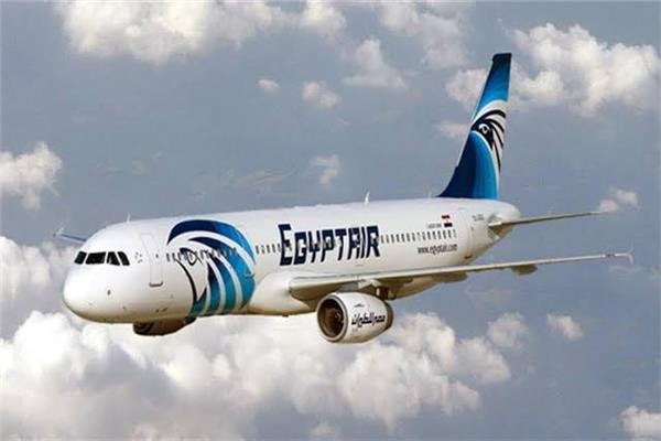 مصر للطيران تطرح عروضا ترويجية على وجهات مختلفة حول العالم
