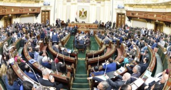 مجلس النواب يصوت اليوم على قانون البنك المركزى الجديد