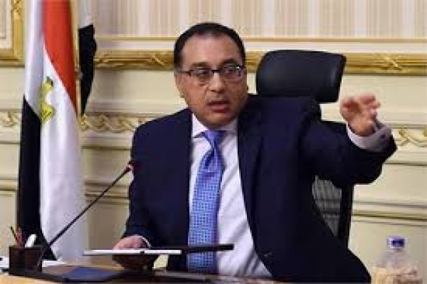 رئيس الوزراء يعقد اجتماعا لبحث مقترحات زيادة تنافسية الموانئ المصرية 