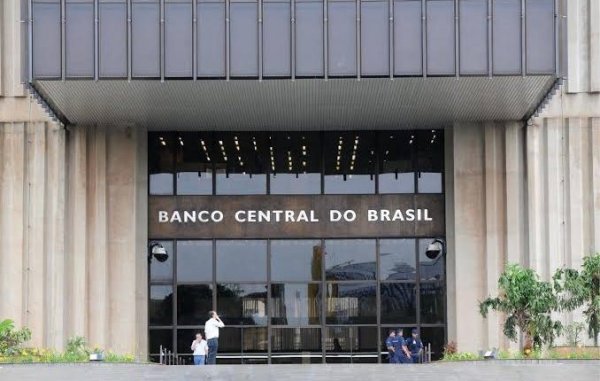 « المركزي البرازيلي» يصدر توقعا رسميا لاقتصاد بلاده قريبا