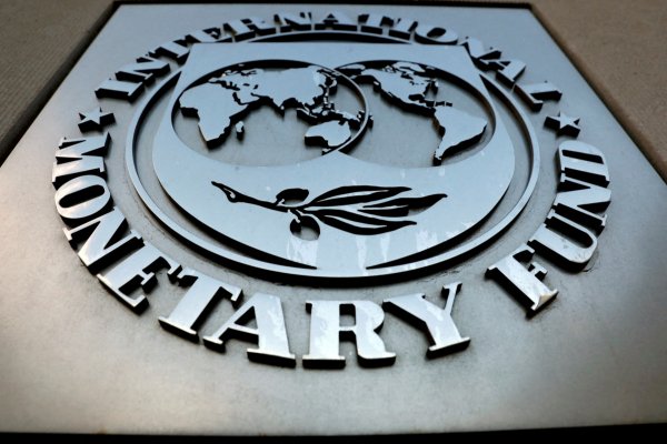 صندوق النقد يعلن تقدم المفاوضات مع مصر وقرب التوصل لاتفاق