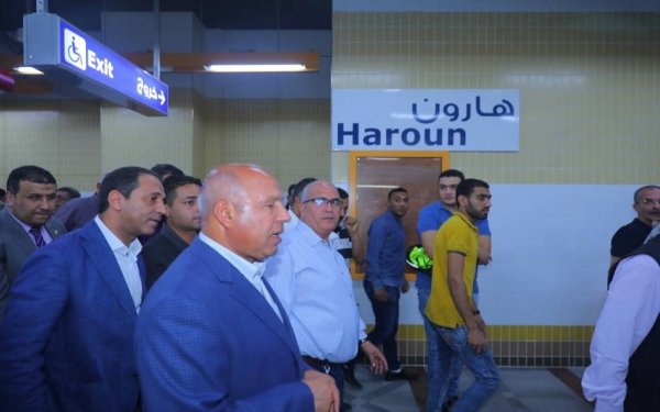 مصر تفتتح محطات مترو 