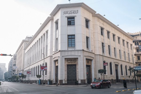 بنوك مصر تعلق دعم الصناع بفائدة 11% بعد تعليمات شفهية من 