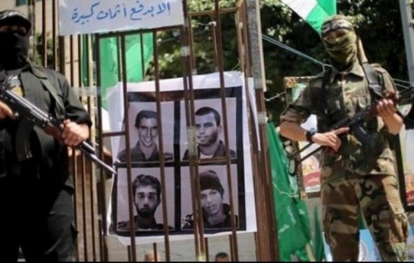 حماس: إسرائيل لن تستعيد جنودها من غزة إلا عبر صفقة تبادل حقيقية