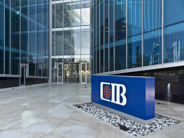 البنك التجاري الدولي CIB يطرح شهادات ادخار 3 سنوات بعائد ثابت يصل إلى 22 % سنويا