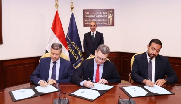 المصرية للاتصالات تتعاون مع ايتيدا لتنفيذ مشروع تصميم وتطوير أجهزة الراوتر