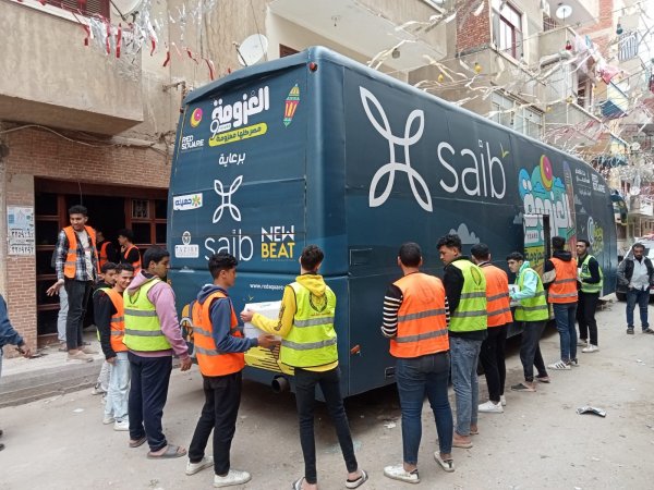 بنك saib يرعى مبادرة «العزومة» لتوزيع كراتين على الأسر الأكثر فقراً في محافظات الدلتا