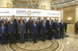 مشاركة كبيرة و فعاليات متنوعة فى مؤتمر ومعرض مصر الدولي السابع للطاقة( ايجبس 2024 )