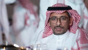 وزير الصناعة السعودي يفتتح لقاء الفرص التعدينية مع الشركات والمستثمرين في بريطانيا