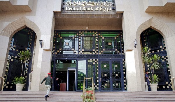 المركزي المصري يعتزم الترخيص لشركات تكنولوجيا مالية للانضمام إلى 