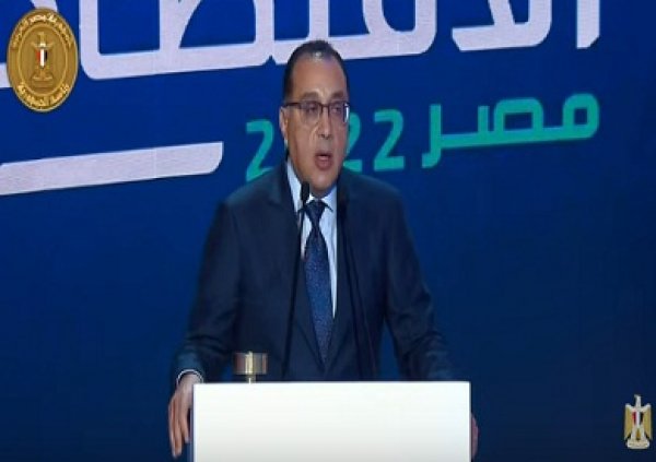 مدبولي في المؤتمر الاقتصادي: مصر من أكثر الدول تأثرا بالأزمة العالمية