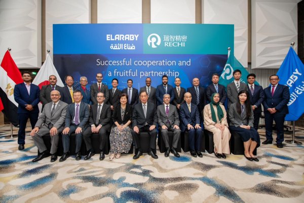 اتفاقية بين “العربى” و”ريتشى التايوانية” لتصنيع كومبيروسور التكييف باستثمارات 40 مليون دولار