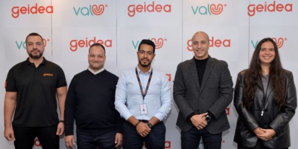 «ڤاليو» تبرم اتفاقية شراكة استراتيجية مع «جيديا» للمساهمة في تنمية سوق المدفوعات الرقمية في مصر 