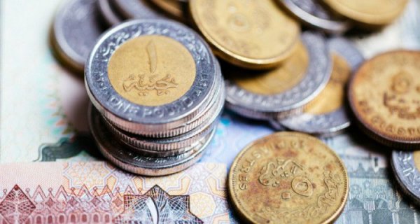 وزارة المالية تعلن طرح كميات إضافية من العملات المعدنية لتوفير الفكة بالأسواق 