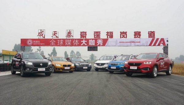 مبيعات السيارات في الصين ترتفع 0.9% خلال يناير 2022 