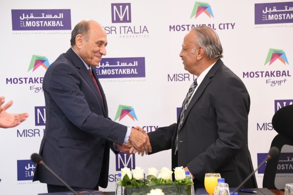 توقيع عقد شراكة بين المستقبل للتنمية العمرانية و مصر ايطاليا العقارية لتطوير 268 فدان