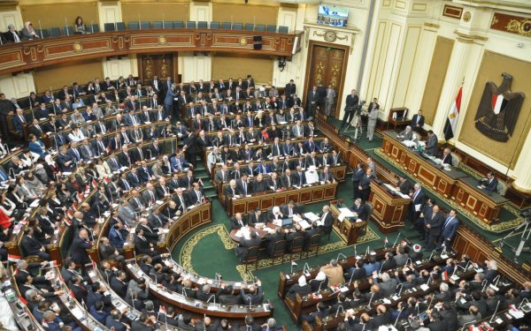  النواب يرفض مشروع قرار البرلمان الأوروبي  حول حقوق الإنسان في مصر