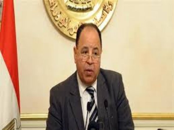 وزير المالية: رفع موديز تصنيف مصر الائتماني شهادة جديدة لنجاح الإصلاحات