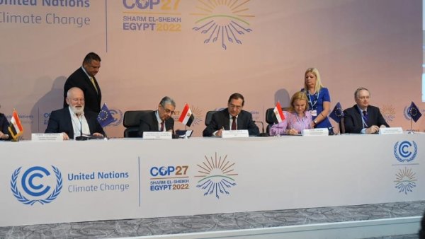 مذكرة للشراكة الاستراتيجية بين مصر والاتحاد الاوروبى في الهيدروجين الاخضر علي هامش Cop27