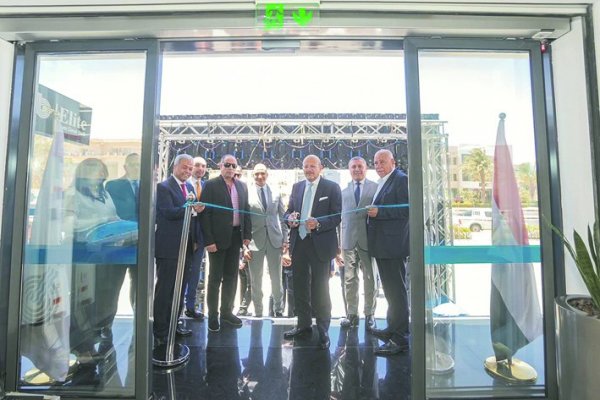 بنك قناة السويس يفتتح الفرع الـ50 بمدينة الغردقة