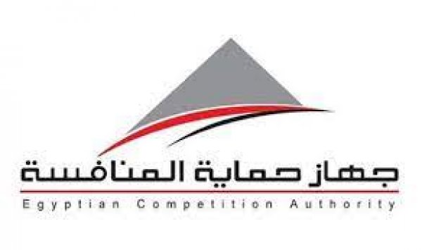 «حماية المنافسة» يُثبت مخالفة إحدى شركات الاتصالات للقانون