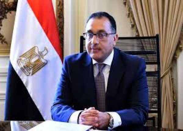 مدبولى:مصر قطعت شَوطا طويلا في مجال مكافحة غسل الأموال