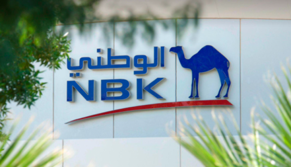 بنك الكويت الوطني يوقع بروتوكول تعاون مع شركتي دي سكويرز وماستركارد