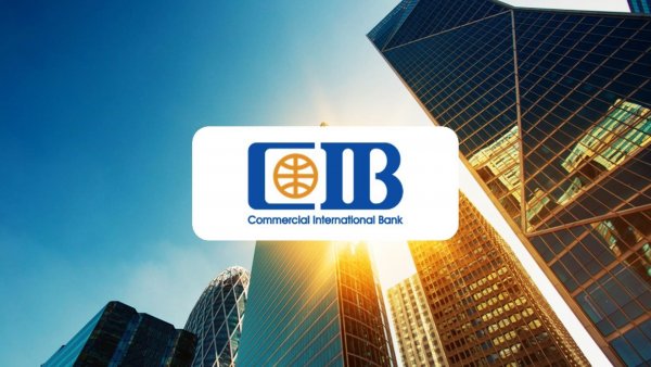“CIB” ينجح فى إتمام ثانى إصدار سندات توريق لصالح “حالا” بقيمة 1.04 مليار جنيه