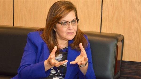 وزيرة التخطيط على قمة الوفد المصري في الاجتماع السنوي السابع والأربعين