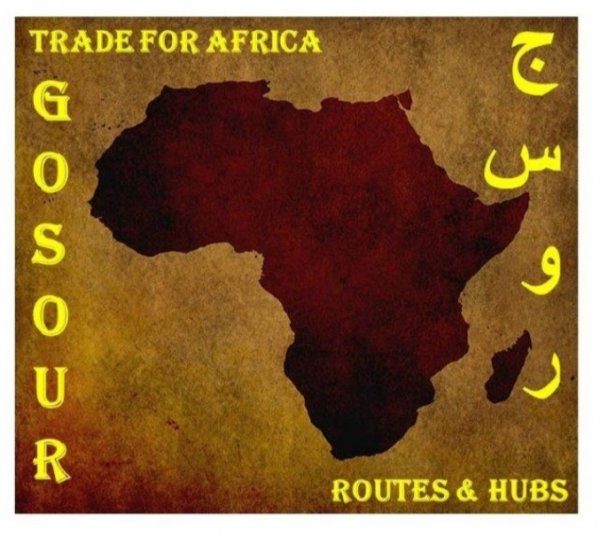 «قطاع الأعمال» تنظم مؤتمر «جسور التجارة الخارجية» مطلع يوليو