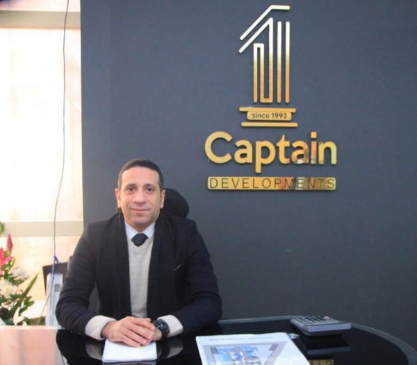 الكابتن للتنمية» تنضم لقائمة الشركات الكبرى المتواجدة بمعرض «مصر 2030» في دبي 