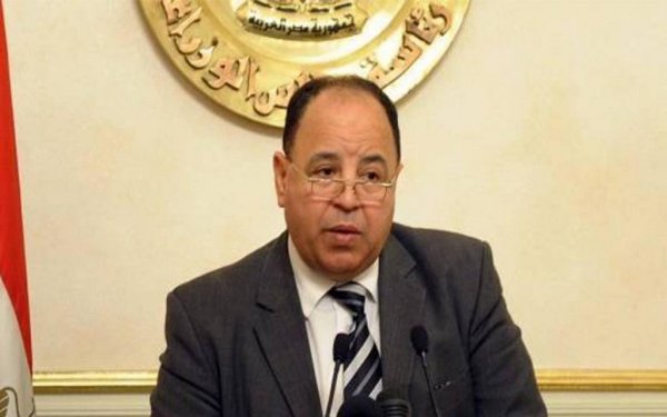 مصر تستهدف طرح سندات دولية وصكوك بقيمة 4-7 مليارات دولار