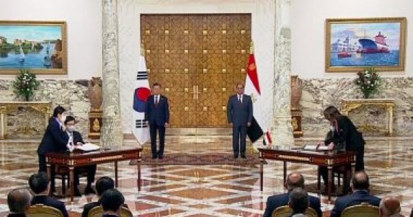 “السيسى” يشهد مراسم توقيع 4 اتفاقيات بين مصر وكوريا الجنوبية