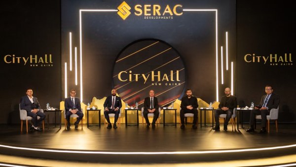  Serac Developments تطلق أولى مشروعاتها في السوق العقاري المصري City Hall