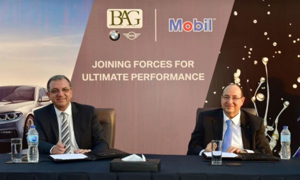 موبيل مصر و البافارية الوكيل الرسمي لـBMW  وMini Cooper يوقعان إتفاقية شراكة