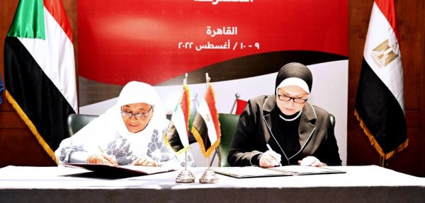 وزيرة التجارة والصناعة ونظيرتها السودانية تترأسان اجتماعات اللجنة التجارية المصرية السودانية المشتركة