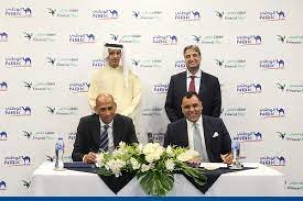 بنك الكويت الوطني يوقع بروتوكول تعاون مع إمارات مصر للمنتجات البترولية