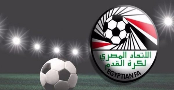  الاتحاد المصري لكرة القدم يصدر بيان حول شروط استنئاف النشاط 
