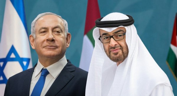  الإمارات وإسرائيل تبحثان التعاون في قطاع النفط والغاز بعد توقيع اتفاق التطبيع