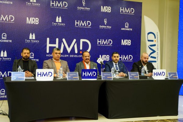 شركة «HMD للتطوير» تطلق مشروعي «جولدن فيو» و«تو تاور» بمبيعات مستهدفة 900 مليون جنيه