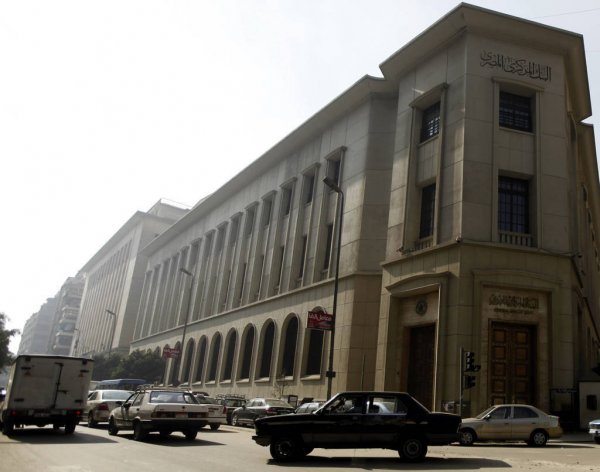 الاحتياطي الأجنبي لمصر يرتفع لـ44.501 مليار دولار في أكتوبر