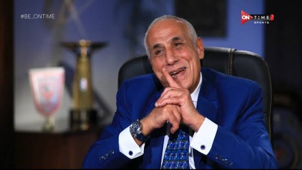   حسين لبيب: نسعى لاستكمال سيطرة الزمالك على البطولات بالفوز بكأس مصر