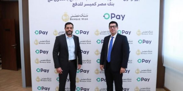 بنك مصر يوقع بروتوكول تعاون معشركة أوباي لإتاحة اصدار بطاقات مسبقة الدفع بالتعاون مع ماستر كارد وميزة